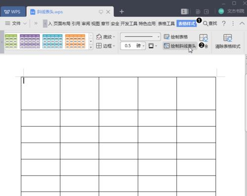 如何使用WPS文字实现表头固定打印（简单操作教你快速实现表格打印时固定表头的效果）