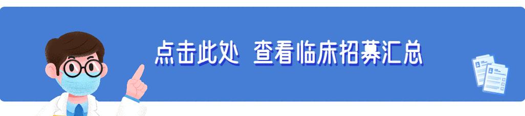 如何处理运行内存不足问题（解决方法和优化技巧）