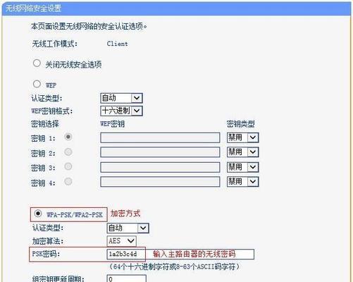 优化网卡设置，提升上网速度（以网卡设置为主的网络加速技巧）