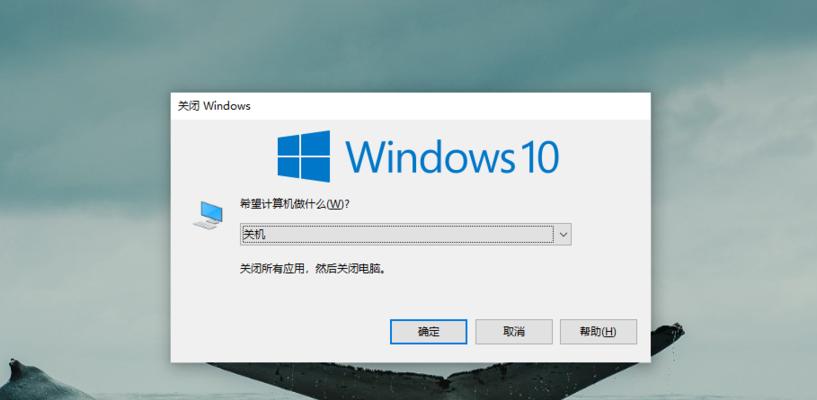 使用Windows定时关机命令，让电脑智能化（关机命令）