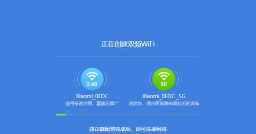 台式电脑无线wifi连接方法（一步步教你如何在台式电脑上设置无线网络连接）