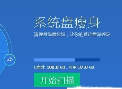 电脑内存和配置全面解析（手把手教你查电脑的内存和配置）