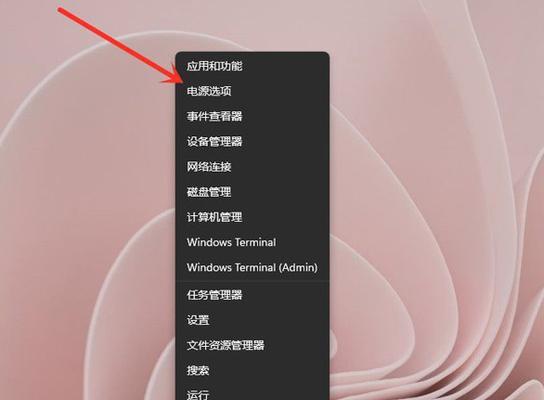 Win11简单设置每天定时关机的方法（轻松管理电脑使用时间）