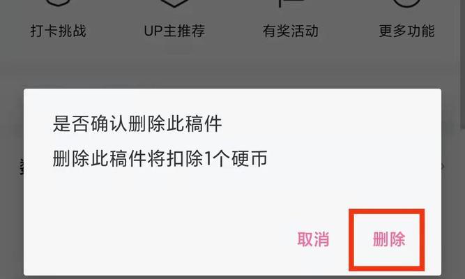 告别手机自带软件，畅享自由空间（解放手机存储）