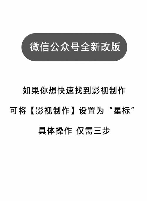 免费去除视频水印的小技巧（轻松祛除视频中的烦人水印）