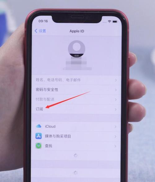 iPhone恢复旧系统的技巧（轻松回到过去的操作系统）