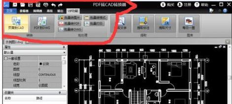 免费的DWG转换PDF的看图软件推荐（方便快捷的免费工具助您高效处理CAD文件）