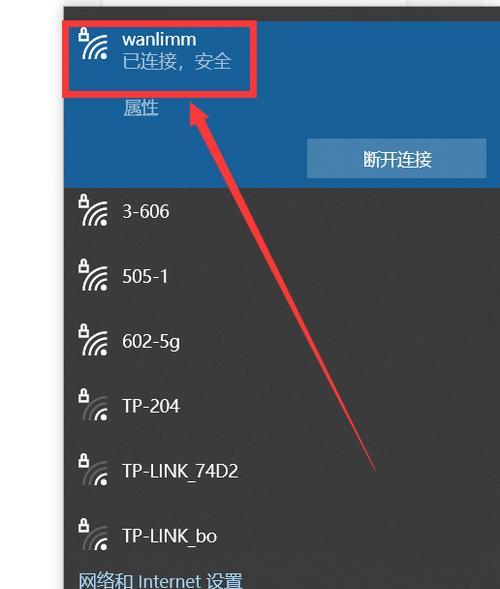 如何在Mac电脑上共享WiFi给手机（简单教程帮助您实现Mac电脑共享WiFi给手机的功能）