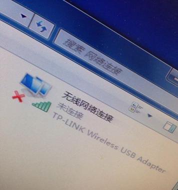 电脑无法连接WiFi（解决电脑无法连接WiFi的15个实用方法）