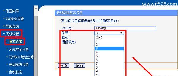 电脑搜索不到WiFi的解决措施（解决电脑无法搜索到WiFi的常见问题及方法）