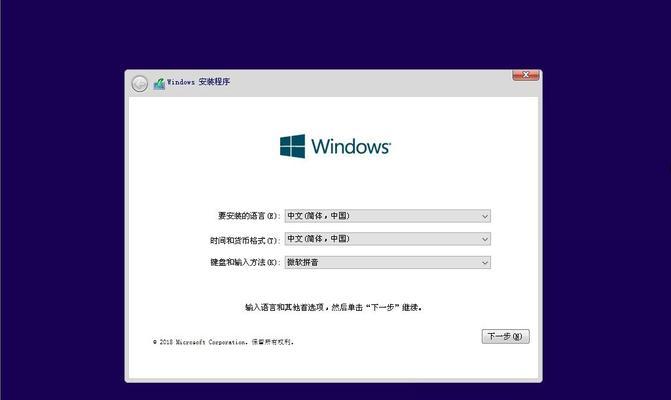 解决Win10重装后微软商店打不开的问题（修复Win10重装后微软商店无法正常运行的方法）