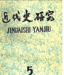 揭秘大男人主义思想（探索男性主导社会观念的根源与演变）