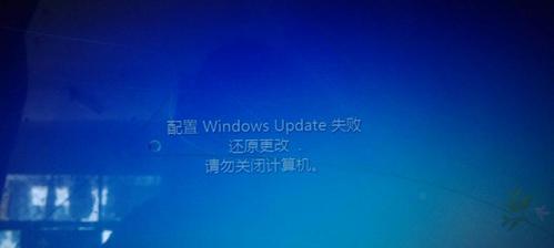 解决电脑开机显示Windows错误恢复的问题（应对电脑启动时遇到的Windows错误恢复问题的有效方法）