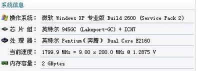 如何查看Windows10电脑显卡信息（轻松获取电脑显卡详细信息的方法）