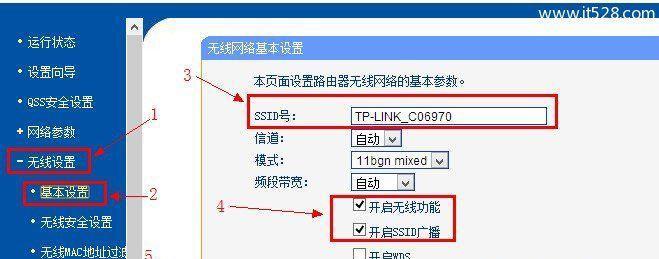 如何连接无线路由器设置为主题（简易步骤帮助您连接无线路由器并设置为主题）