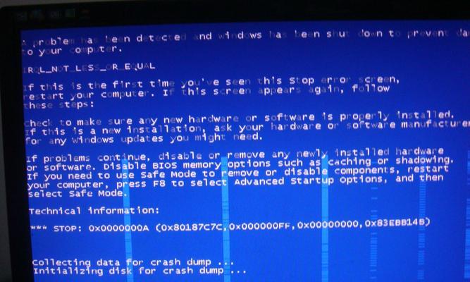 探究笔记本电脑死机的原因（揭示笔记本电脑死机背后的秘密）