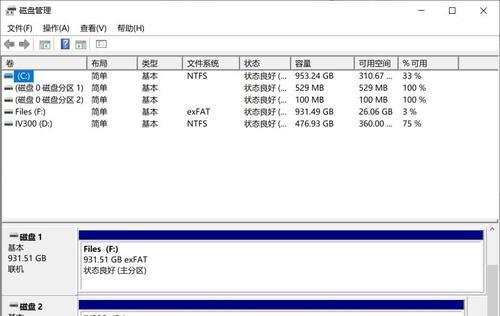 固态硬盘提示格式化怎么办（解决固态硬盘提示格式化问题的方法与技巧）