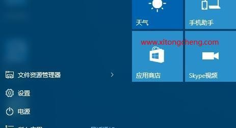 解决方法（Win10虚拟光驱的使用指南）