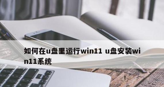 手把手教你装电脑系统（一步步教你如何装电脑系统）