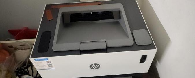如何安装以惠普打印机插件（简单步骤助你快速安装以惠普打印机插件）