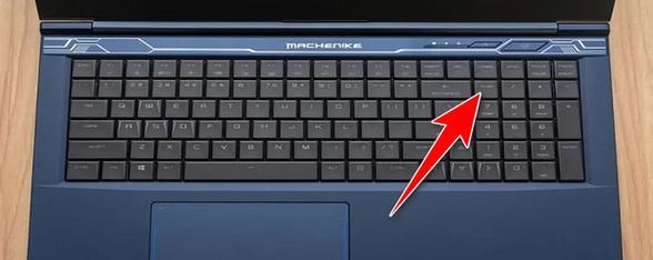 笔记本小键盘的开关方法及使用技巧（简单快捷的操作方式帮助您提高工作效率）