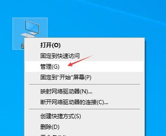 键盘驱动程序无法使用的解决方法（解决键盘驱动程序故障的有效办法）