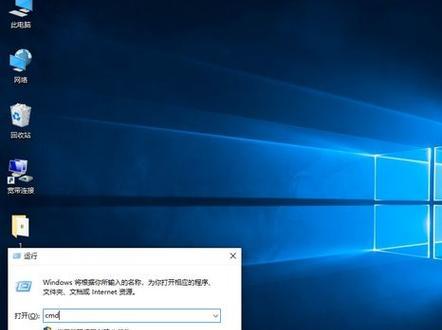 Win7启动卡顿问题的解决方法（Win7系统长时间停留在正在启动状态）