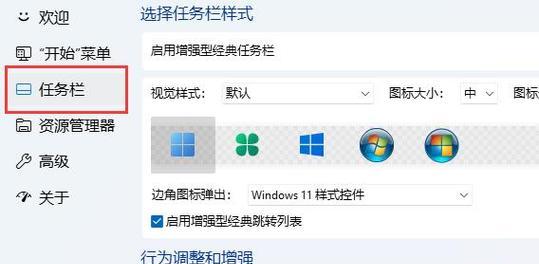 Win11为什么不能解压RAR文件（Win11系统压缩文件功能缺失的原因及解决方法）