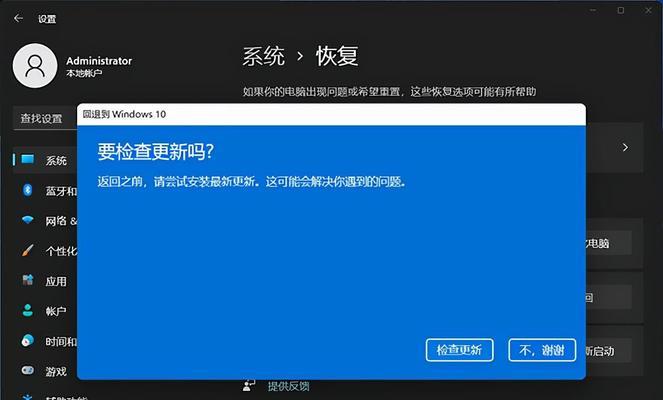 选择最好的免费清理软件，让电脑C盘再次焕发活力（挑选靠谱、高效的清理软件）