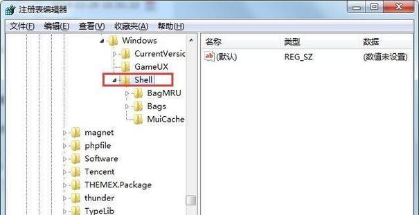 如何在Windows7中找回彻底删除的文件夹（利用技巧和软件恢复误删文件夹的有效方法）