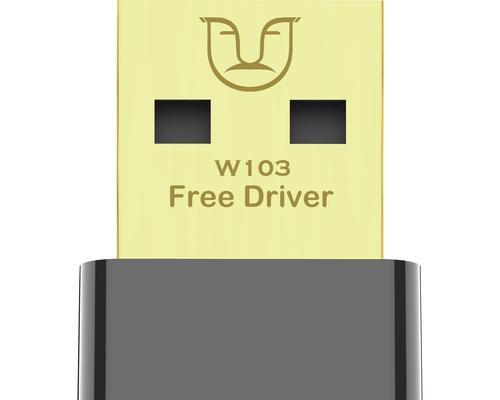 Win7笔记本连接WiFi教程（以Win7笔记本为主题）