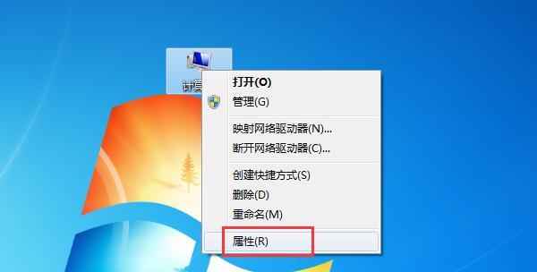 电脑关机慢的解决方法大全（解决电脑关机慢的15个实用技巧）