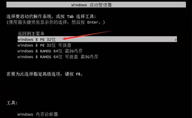 如何根除Win7文件夹EXE病毒（Win7系统文件夹被EXE病毒感染）