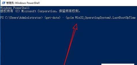 Win10系统分盘合理指南（以win10系统如何分盘合理为主题的分析与建议）