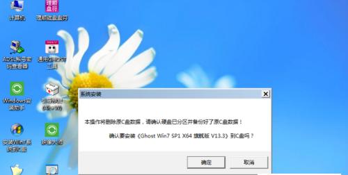 Windows7系统如何刻录文件到光盘上（简单操作教程）