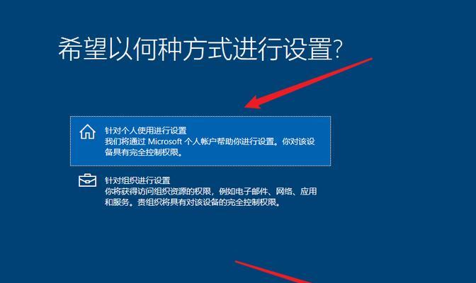 重装系统的利器——哪个软件最好（寻找最适合您的重装系统软件）