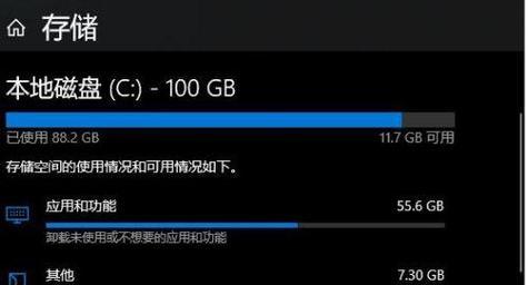 Win10自动更新无法开启的解决方法（解决Win10自动更新无法开启的常见问题）