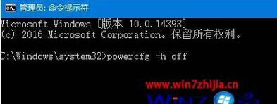 Win7蓝屏代码7B的解决方法（了解蓝屏代码7B并找到有效解决方案）