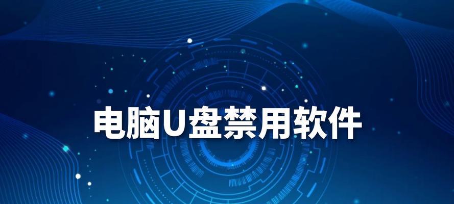 U盘不显示可移动磁盘（遇到U盘不显示可移动磁盘时）