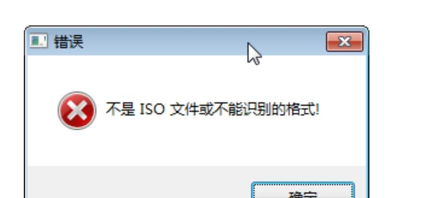 如何解决记事本打开文件乱码问题（有效方法帮助您恢复正常文本显示）