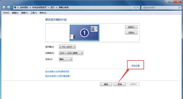 Win7系统屏幕卡死的原因及解决方法（Win7系统卡死现象）