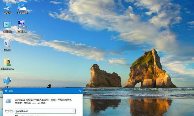 探究Windows10最稳定流畅的版本（挑选最优版本为您带来顺畅体验）