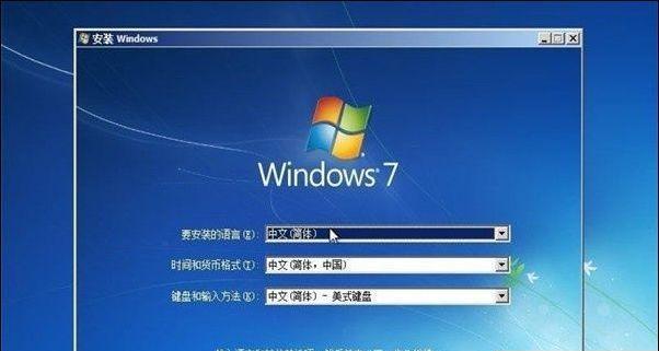 Windows7的配置要求及其重要性（Windows7配置要求的关键特征与适应性分析）