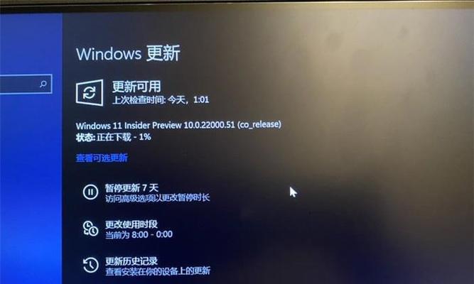 Win10安装失败一直重启的解决方法（应对Win10安装失败后重启循环的实用技巧）