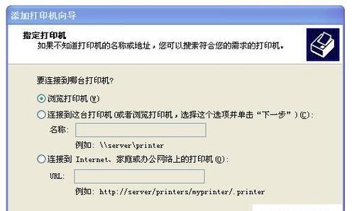 如何建立一个高效的局域网络服务（掌握局域网络服务的关键技巧）