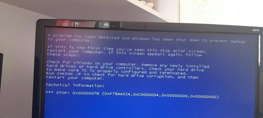 解决开机0x0000007b蓝屏问题的详细步骤（教你轻松应对开机0x0000007b蓝屏错误）
