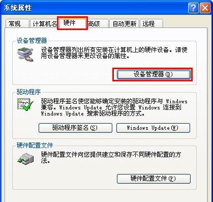 如何选择适合的U盘防复制防拷贝软件（全面分析U盘防复制软件的功能与性能）