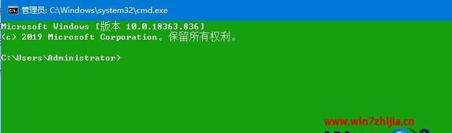 解决Win7默认网关不可用的窍门（Win7网络连接问题困扰你）