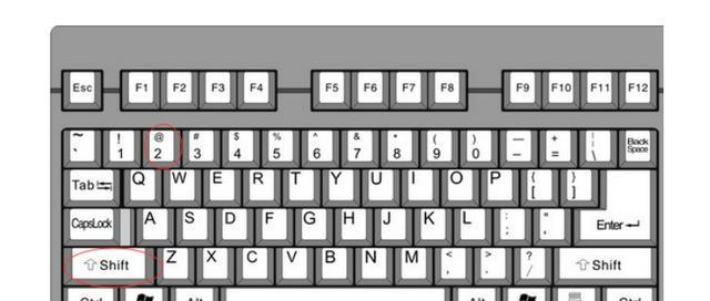 探秘电脑键盘的奥秘（了解电脑键盘按键功能及其作用）
