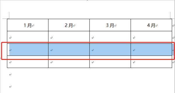 表格分栏为主题的文章标题（探索表格分栏的多样应用）